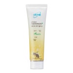 특별 애터미 치약 플러스 200g 1개 : YEPPEN SKIN