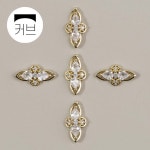 사라센 보스 사이드 크리스탈 젤네일 파츠 (1개입) : 사라센