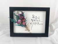 캘리그라피 드라이플라워 액자 DIY 패키지 5x7 수업재료 디자인다운 : 디자인다운