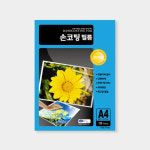 동아피엠에스 손코팅 필름 100mic 100매 : 투코비
