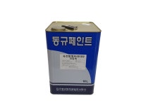 동규페인트 에나멜 유성 동규화학 18L : 야긴상사