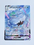 포켓몬카드 백마 버드렉스Vmax CSR VMAX클라이맥스 : 화성스토어-TCG-