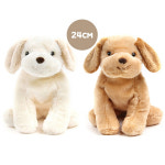 뉴 슈가퍼피(브라운)(소:24cm) : 인형백화점