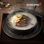 교동 사골곰탕 500g (실온) : 디에스큐브