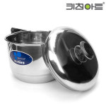 키친아트 미니 찜기 22cm 스텐 찜통 찜솥 : 리빙레전드