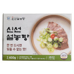 신선설농탕 설농탕 650g x 4 : 노마타운