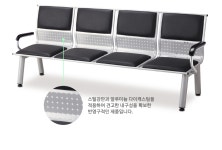 동사무소의자 연결식 관중석 터미널 은행 대합실 약국 대기 의자 버스정류장 3인용 의자 : ALPHONSUS