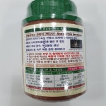 총진싹 250ml 비티균 해충관리제 : 모두다팜 농자재