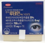 한미 루테인 맥스 30캡슐 : 종로생활건강