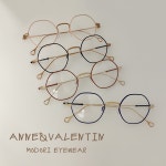 안네발렌틴 비숍 ANNE&VALENTIN BISHOP 프랑스 명품 안경 : 모도리안경원