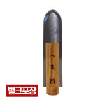우리두리앤 흙손 200mm (벌크포장) 공구 : 우리두리앤