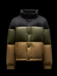 Moncler  몽클레어 쇼트 다운 재킷 주니어 아동패딩점퍼 Aveillan 12세,14세 : 베슐랭