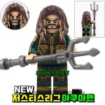 DC NEW 저스티스리그 레전드 아쿠아맨 미니피규어 호환 XINH : 간지마켓