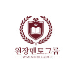 2025년 영유아전문가 과정(영유아교육디자인연구소) : 영유아 교육디자인 연구소
