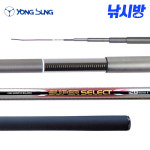 용성 슈퍼셀렉트 민물대 28칸 : 낚시방 스토어