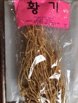 화개장터 여름보약 황기 150g : 화개장터 검정고무신