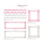 [크림피치] 하우스데코 체리 프레임팩 : 크림피치 매장