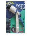 일제노즐)다까끼노즐 G-175 (A0858) : 구삼팔육마켓