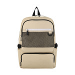 초등학생 중학생 고등 학원가방 책가방 남여공용 캐주얼 백팩 G1042 : 가방클럽