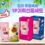 [최신제작상품] 대한민국 1등주방세제 애경트리오 홍보스티커무료+최고급 라미네이팅 칼라코팅박스제작형 : 우리커뮤니티