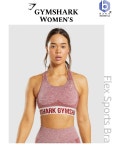 짐샤크 스포츠브라 여성브라 Flex Sports Bra : 바다마켓12