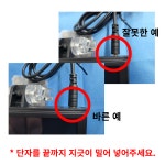파인뷰 블랙박스 GPS FG-702 (502 504 동일 모델) : 블랙박스엔 블랙앤