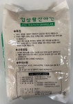 입상황산아연 3kg 수용성 아연 입상비료 : 팜스농자재마트