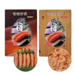 대용량 상절/절자 1kg 저염 명란젓 술안주 명란계란찜 아보카도 명란구이 : 에이치제이HJ컴퍼니