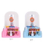 캔디크레인 사탕 캔디 초콜릿 뽑기 머신 발렌타인 화이트 데이 선물 : 마켓쿠우