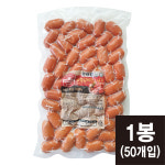 도나우 숯불갈비향 빌소시지 1kg(20gx50개입) : 코리아타임스퀘어N