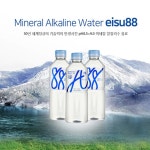 프리미엄 알칼리수 에이수 88 알카리수 미네랄워터 알카리 생수 암반수 500ml x20펫 : 에이로드몰