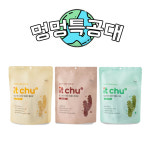 핏펫 잇츄 itchu 수의사가 고민한 건강한껌 S 눈 구강 면역 3종 : 멍멍특공대