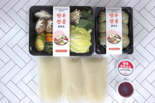 한우 맛깔사골만두전골 2~3인분 캠핑요리 간편밀키트 : 맛깔손푸드