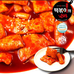 국내산 쌀로 만든 쌀떡 떡볶이 글루텐프리 프리미엄 쌀 어묵 밀키트 : 에이치제이HJ컴퍼니