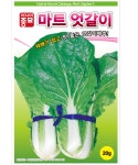 배추씨앗 아시아미니 배추-마트엇갈이(20gx3) S1023 : 구삼팔육마켓