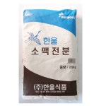 한울 소맥전분100% 20kg : 애니온텍