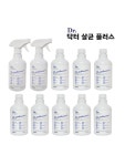 500ml 10통+분무기헤드 2개/살균소독제/닥터 살균 플러스 : 엔비몰