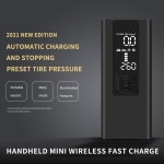 타이어 공기압 주입기 모빌리티 키트 리페어 빵꾸8000mah 휴대용 자동차 공기  278 : 바구니Mall