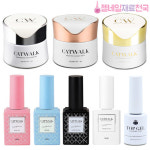 캣워크 탑젤 대용량 논와이프 투명 젤네일매니큐어폴리쉬 : 젤네일재료천국