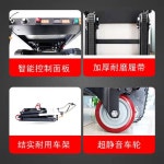 카트 동력운반차 농사 임업 구루마 전동운반차 손수레 : 903 팩토리