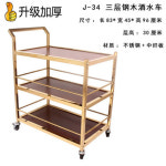 럭셔리 골드 트롤리 3단 왜건 식당카트 상업 와인 레스토랑 음식 배달 와인 스틸  22 : 우주최강상점