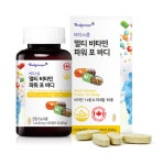 (3개월분) 바디스콥 종합멀티비타민 파워 포 패밀리 1445mg 피로회복 24종영양소 : 달시스터즈