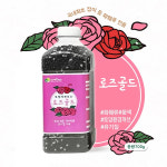 로즈골드 비료 700g : 수누피팜