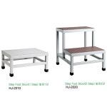 (홍재메디칼)발판(2단/철재) 420x490x470mm / HJ-2020 : 성진메드