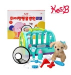 동물병원 놀이 수의사 역할 강아지 고양이 키우기 동물호텔 반려동물 케어 장난감 완구 : 굿맘튜터