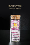 [7-941] 란창고차 자룡옥병 자아보이자 미니소병 생차 숙차 중 택1 총66g : 운남상회 티다차이