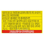 오뚜기 올리고당 5kg, 1개 : 패스트몰 스토어