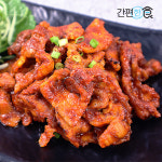 [간편한식]절대 불맛소스 500g 제육볶음 불닭 떡볶이 매운양념 가정용 매운소스 : 간편한식