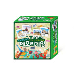 [지원] 메모리게임 세계랜드마크 : 센드북스토어
