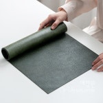 [다용도러너] 예향원 고급 합성피혁 티테이블 러너 방수 티 매트 E-9372 : 예향원